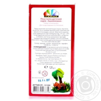 Gamma Capture Plasticine 6 colors 120g - buy, prices for Auchan - photo 4