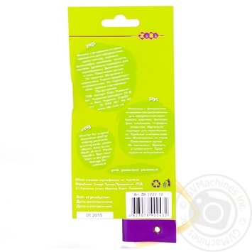 Scissors Zibi - buy, prices for MegaMarket - photo 3