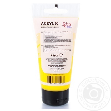 Rosa Studio Yellow Acrylic Paint 75ml - buy, prices for Auchan - photo 3