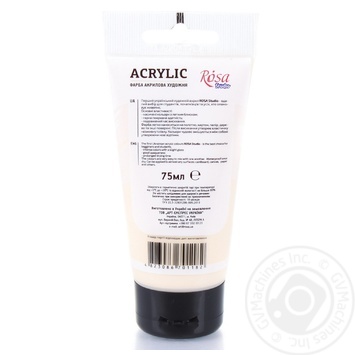 Rosa Studio Bodily Acrylic Paint 75ml - buy, prices for Auchan - photo 3