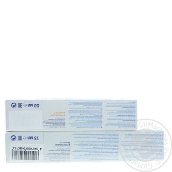Toothpaste Sensodyne Whitening - buy, prices for MegaMarket - photo 2
