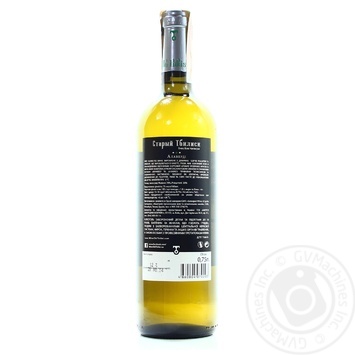 Wine Alaverdi white 12% 750ml glass bottle Georgia - buy, prices for MegaMarket - photo 2