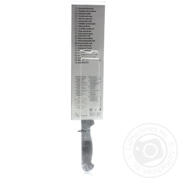 Knife - buy, prices for MegaMarket - photo 2