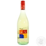 Вино ігристе Zebo Pellegrino Moscato біле солодке 0.75л х6