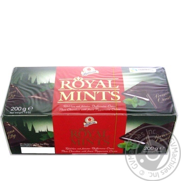 Цукерки шоколадні Halloren Royal Mints з м'ятно-кремовою начинкою 200г купити, ціни на МегаМаркет - фото 3