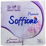 Toilet paper Soffione lavender 4pcs
