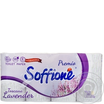 Бумага туалетная SoffioneToscana Lavender 3-слой 8шт/уп купить, цены на МегаМаркет - фото 4