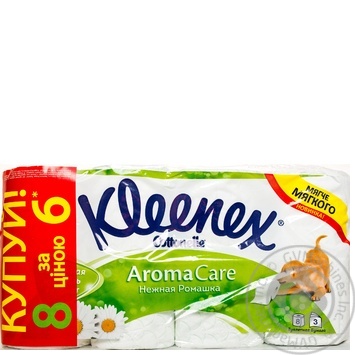 Toilet paper Kleenex - buy, prices for MegaMarket - photo 1