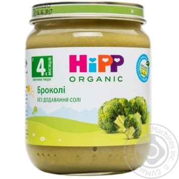 Puree Hipp broccoli for children from 4 months 125g - buy, prices for MegaMarket - photo 1