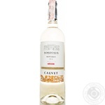 Wine white semisweet 11% 750ml