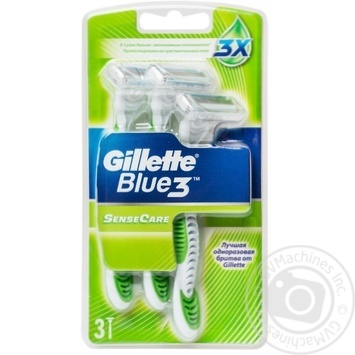 Disposable Razors Gilette Blue 3 SenseCare 3count - buy, prices for MegaMarket - photo 3