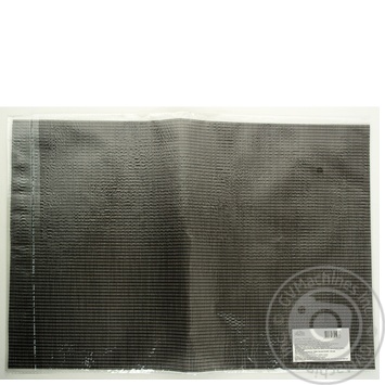 Support Helfer - buy, prices for MegaMarket - photo 1