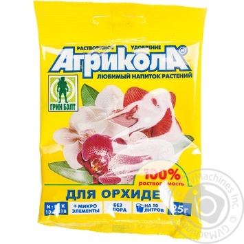 Добриво Агрікола для орхідей 25г - купити, ціни на - фото 1