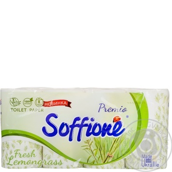 Toilet paper Soffione lemongrass 8pcs - buy, prices for MegaMarket - photo 1