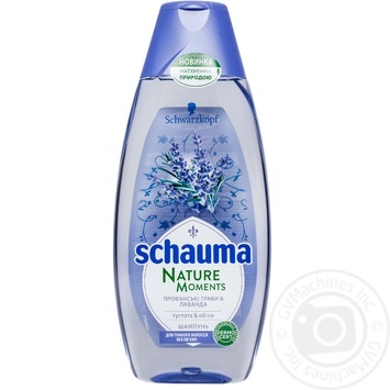 Shampoo Schauma Herbes de provence lavender 400ml - buy, prices for NOVUS - photo 3