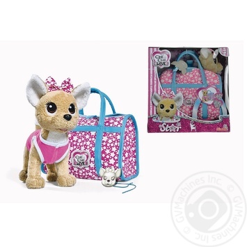 Toy - buy, prices for MegaMarket - photo 2