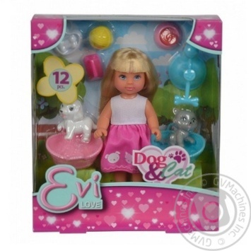 Toy Simba - buy, prices for MegaMarket - photo 2