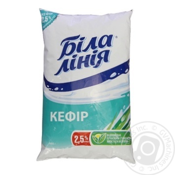 Кефир Белая линия 2.5% 900г купить, цены на МегаМаркет - фото 1