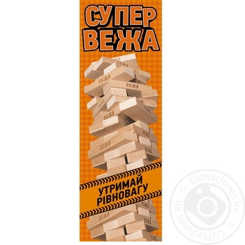 Гра Супер Вежа настільна х2 купить, цены на МегаМаркет - фото 1