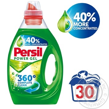 Гель для стирки Persil Универсальный 1,5л купить, цены на МегаМаркет - фото 3