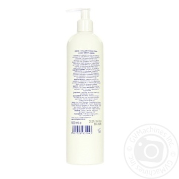 Gel O'roni tea tree for women 500ml - buy, prices for MegaMarket - photo 2