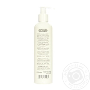 Gel Oroni with chamomile for an intimate hygiene 200ml - buy, prices for MegaMarket - photo 2