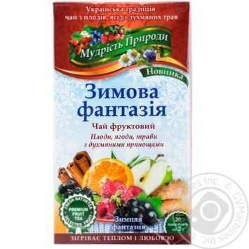 Tea Polissia tea fruit packed 20pcs 40g - buy, prices for MegaMarket - photo 1