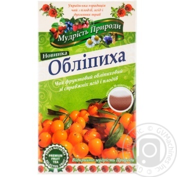 Polisʹkyy chay herbal sea-buckthorn tea 20pcs - buy, prices for MegaMarket - photo 1