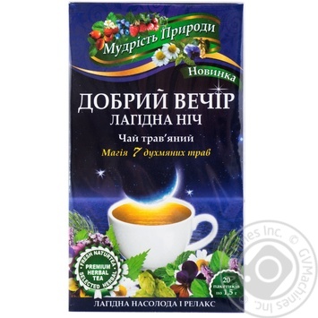 Tea Polissia tea herbal packed 20pcs 30g - buy, prices for MegaMarket - photo 1