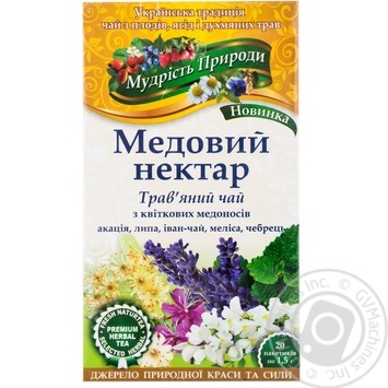 Чай Поліський Мудрість природи медовий нектар 20х1.5г х10 купити, ціни на МегаМаркет - фото 1