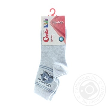 Conte-Kids Tip-Top Light Gray Children's Socks 18s