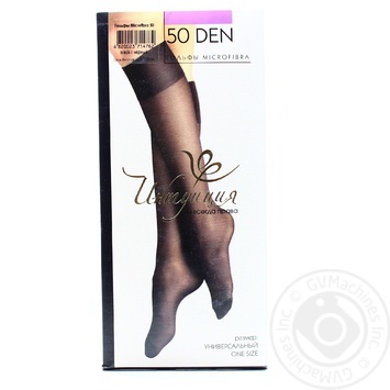 Tights for women 50den - buy, prices for MegaMarket - photo 3