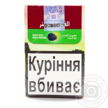 Tobacco 50g - buy, prices for MegaMarket - photo 1