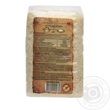 World's Rice Egyptian round rice 500g - buy, prices for MegaMarket - photo 2
