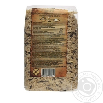 World's Rice long grain brown and wild groats rice 500g - buy, prices for MegaMarket - photo 2