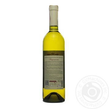 Knyaz Trubetskiy Naddniprianske White Dry Wine - buy, prices for MegaMarket - photo 6