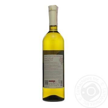 Wine riesling Knyaz trubetskiy white dry 12% 2010year 750ml glass bottle Ukraine - buy, prices for MegaMarket - photo 2