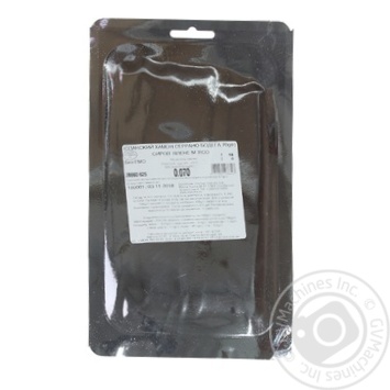 Espuna pork raw cured jamon 70g - buy, prices for MegaMarket - photo 2