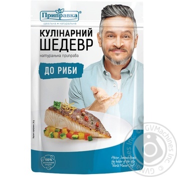 Приправа для риби Приправка Кулінарний шедевр Delicadeza 30г купити, ціни на МегаМаркет - фото 1