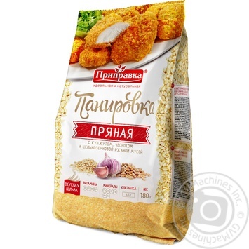 Паніровка Приправка Пряна 180г купити, ціни на МегаМаркет - фото 3