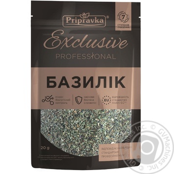 Базилік Приправка Exclusive Professional 20г купити, ціни на МегаМаркет - фото 1