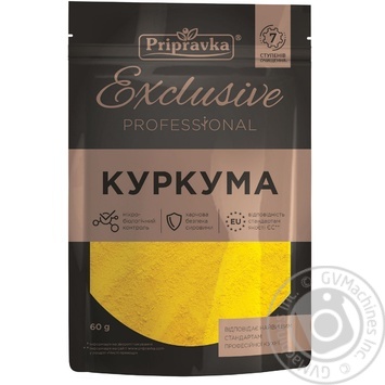 Куркума Приправка Exclusive Professional 60г купить, цены на МегаМаркет - фото 1