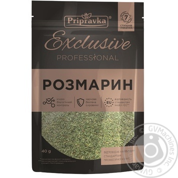 Розмарин Приправка Exclusive Professional 40г купить, цены на МегаМаркет - фото 3
