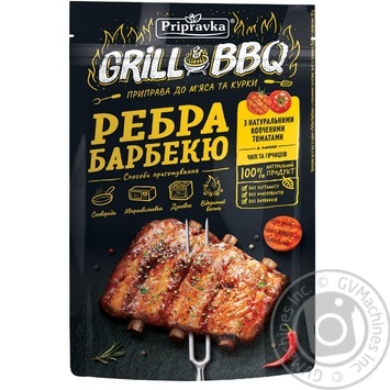 Pripravka with smoked tomatoes, chili and mustard for meat spices 30g - buy, prices for MegaMarket - photo 3