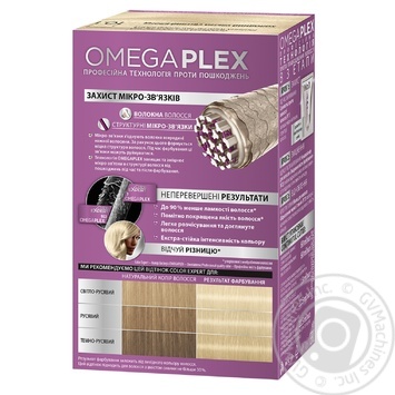 Фарба для волосся Color Expert 10-1 Холодний ультра світлий Блонд 166,8мл купити, ціни на МегаМаркет - фото 4