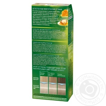 Краска для волос Palette Naturals 10-2 (219) Холодный блондин 110мл купить, цены на МегаМаркет - фото 3