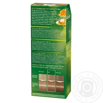 Краска для волос Palette Naturals 8-0 (300) Светло-русый 110мл купить, цены на МегаМаркет - фото 4