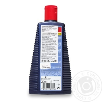 Shampoo Seborin for hair 250ml - buy, prices for MegaMarket - photo 4