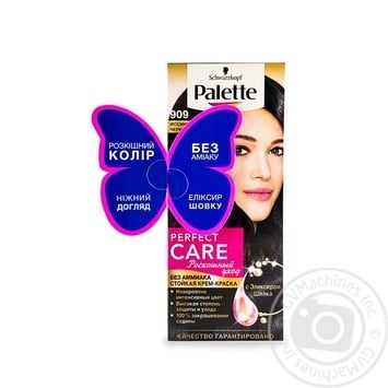 Color Palette Perfect care for hair - buy, prices for MegaMarket - photo 5