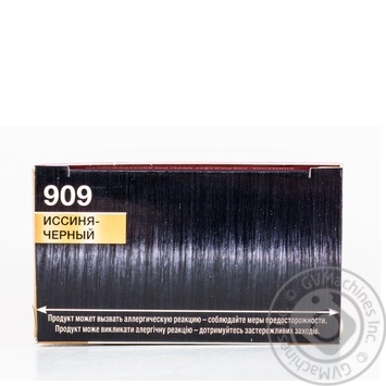 Color Palette Perfect care for hair - buy, prices for MegaMarket - photo 3